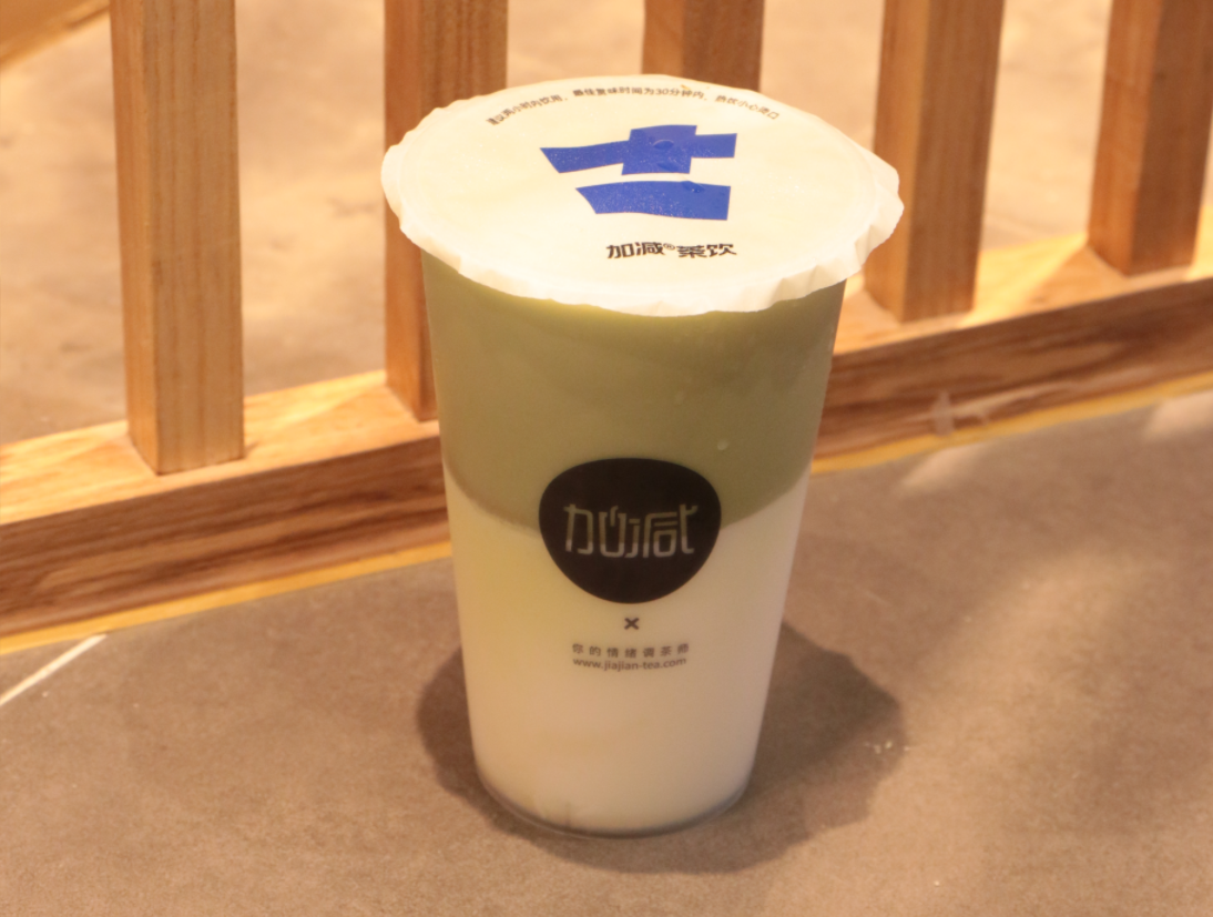 利博茶饮